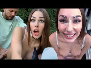 risky public nudity and doggy style sex